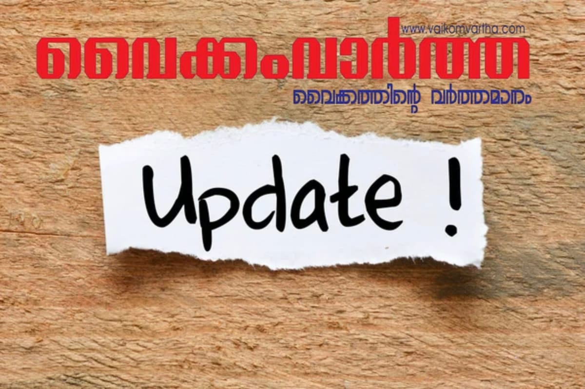 സോണിയ ഗാന്ധിയുമായുള്ള കൂടിക്കാഴ്ച: അന്വേഷണ സംഘത്തിന് മൊഴി നല്‍കി ഉണ്ണികൃഷ്ണൻ പോറ്റി