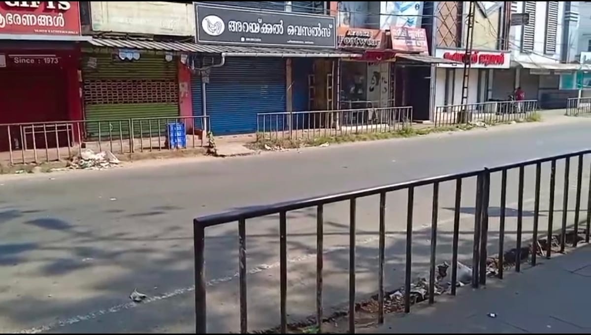 ദേശീയ പണിമുടക്ക് പൂർണ്ണം