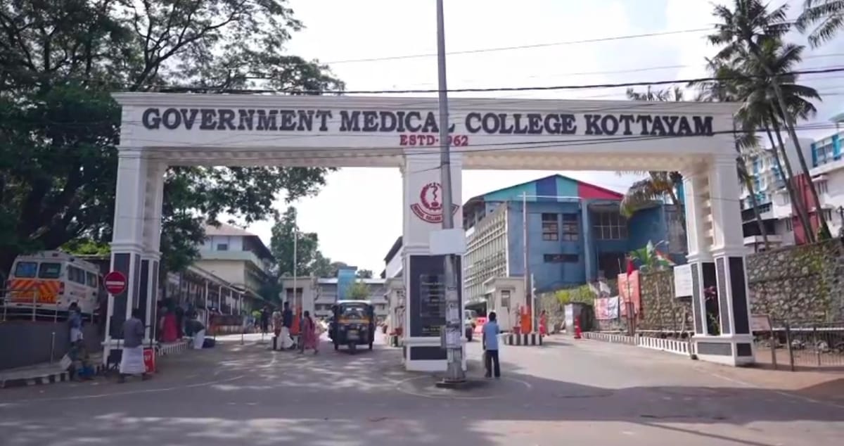 കോട്ടയം മെഡിക്കൽ കോളജിൽ 283 കോടി രൂപയുടെ വികസന പദ്ധതികൾ