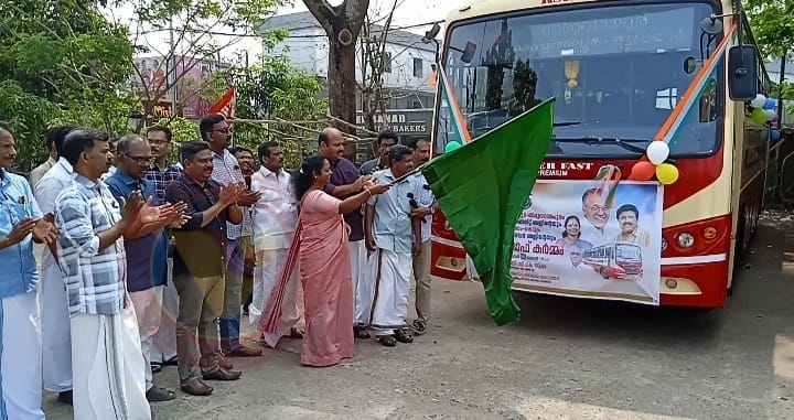 വൈക്കത്തിന് അനുവദിച്ച പുതിയ സൂപ്പർ ഫാസ്റ്റ് പ്രീമിയം ബസ് നാളെ മുതൽ സർവീസ് തുടങ്ങും