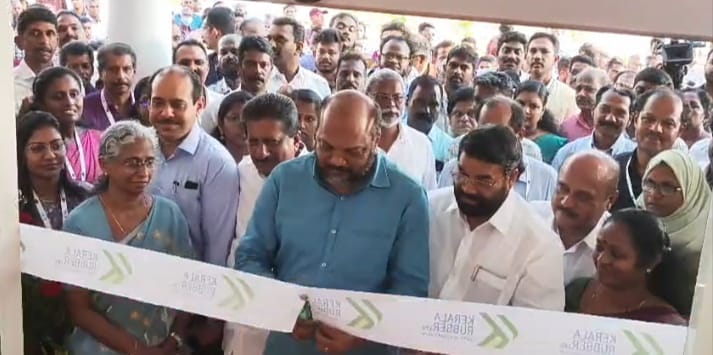 വെള്ളൂരിൽ കേരളാ റബർ ലിമിറ്റഡ് അഡ്മിനിസ്ട്രേറ്റീവ് ബ്ലോക്ക് ഉദ്ഘാടനം ചെയ്തു
