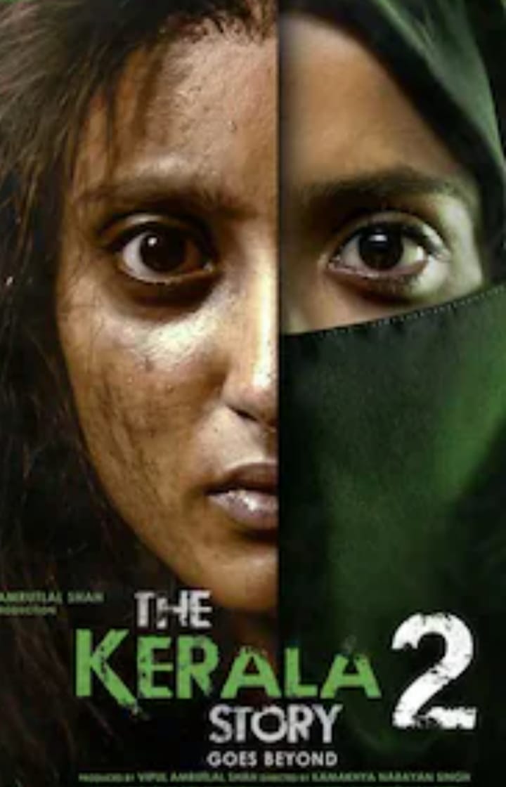 കേരള സ്റ്റോറി ടു സിനിമയ്ക്ക് പ്രദർശനാനുമതി