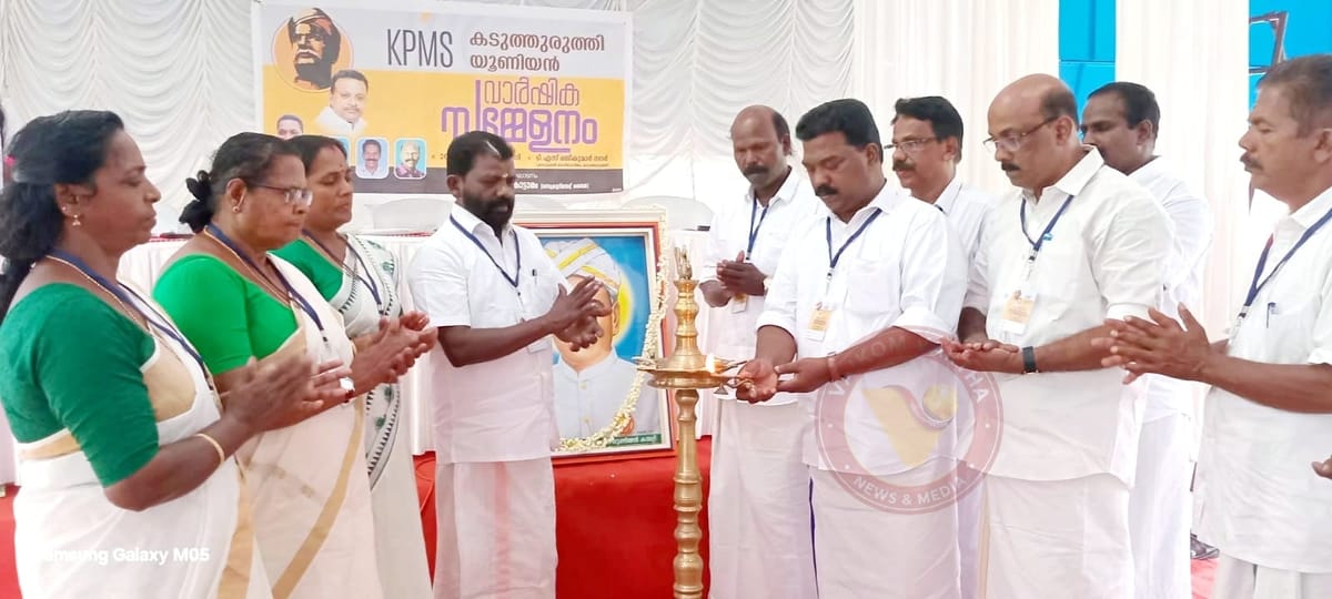 ഭൗതിക നേട്ടങ്ങൾക്ക് വേണ്ടി നവോത്ഥാന മൂല്യങ്ങൾ ബലികഴിക്കില്ല: കെ.പി.എം.എസ്
