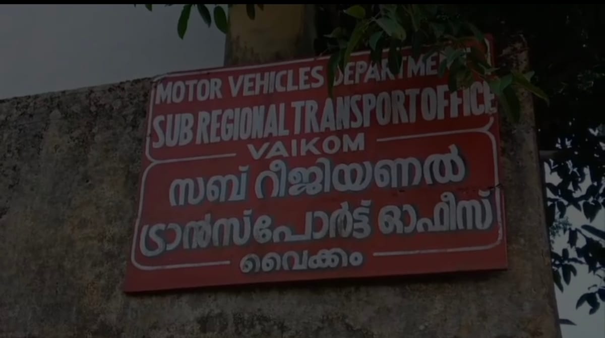 അധികസമയം ജോലി ചെയ്ത് ജീവനക്കാരുടെ പ്രതിഷേധം