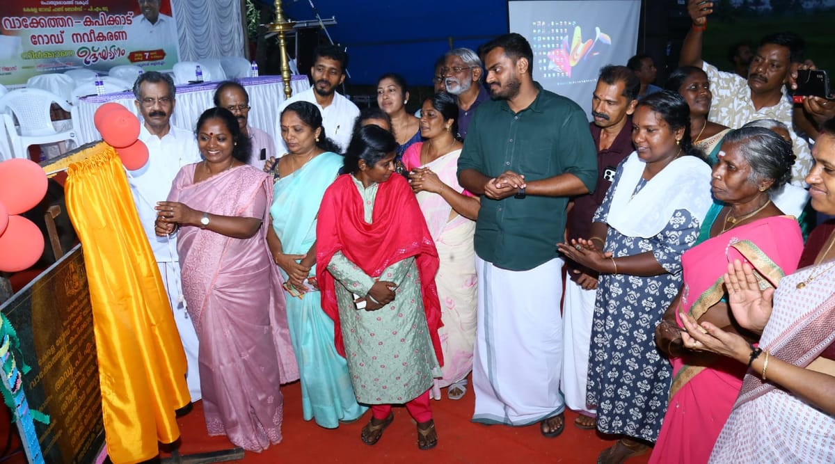വാക്കേത്തറ- കപിക്കാട് റോഡിൻ്റെ നിർമ്മാണോദ്ഘാടനം നടത്തി