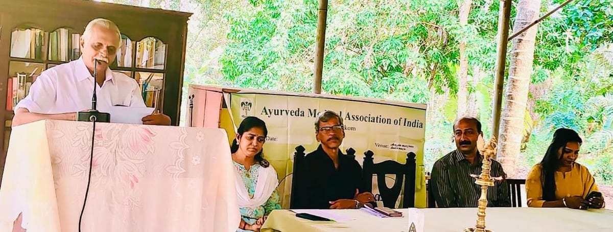 വാർഷിക സമ്മേളനം നടന്നു