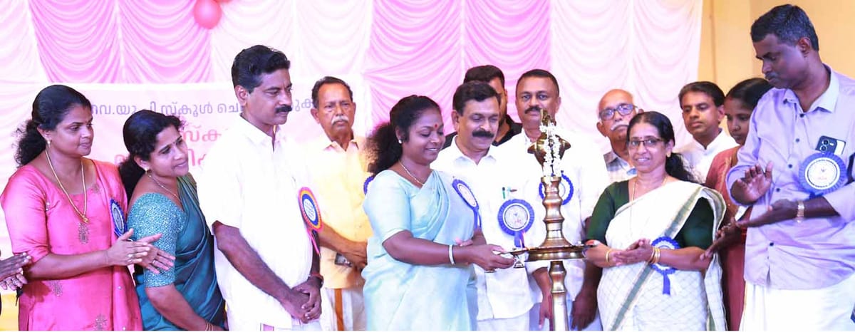 ചെമ്മനത്തുകര ഗവൺമെന്റ് യു.പി സ്‌കൂൾ സുദീപ്തം 2026 ആഘോഷിച്ചു