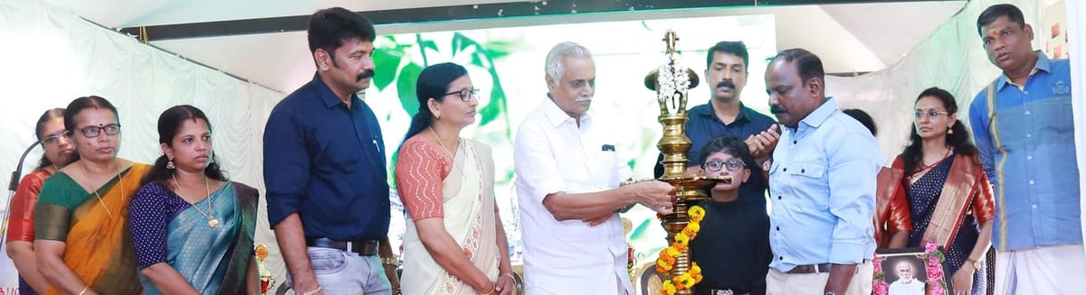 ആശ്രമം ഫെസ്റ്റ്