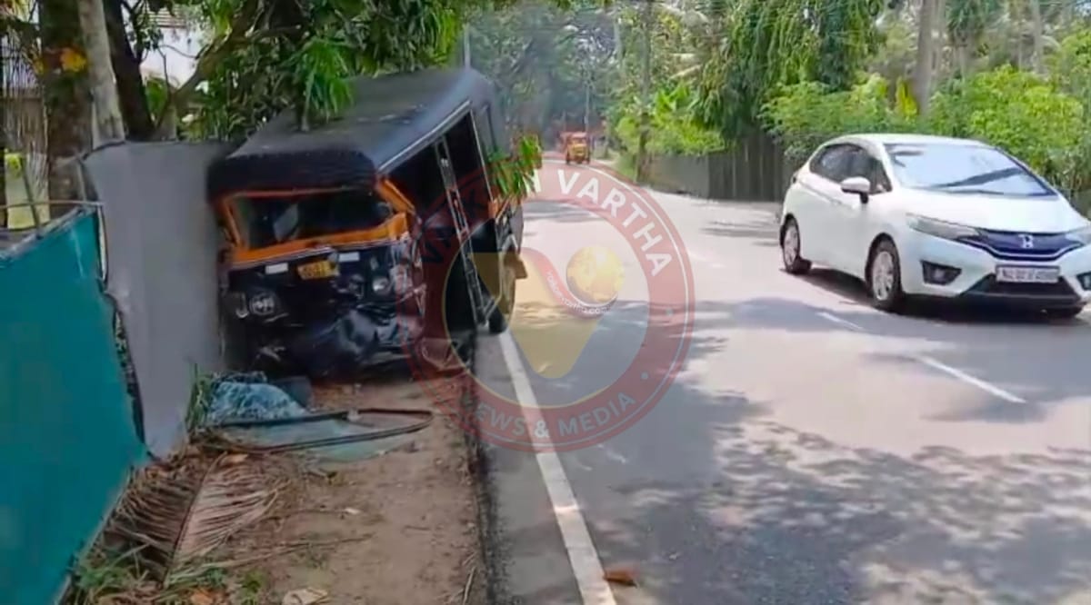 ഓട്ടോറിക്ഷയും മിനിലോറിയും കൂട്ടിയിടിച്ച് ഓട്ടോ ഡ്രൈവർക്ക് പരിക്കേറ്റു