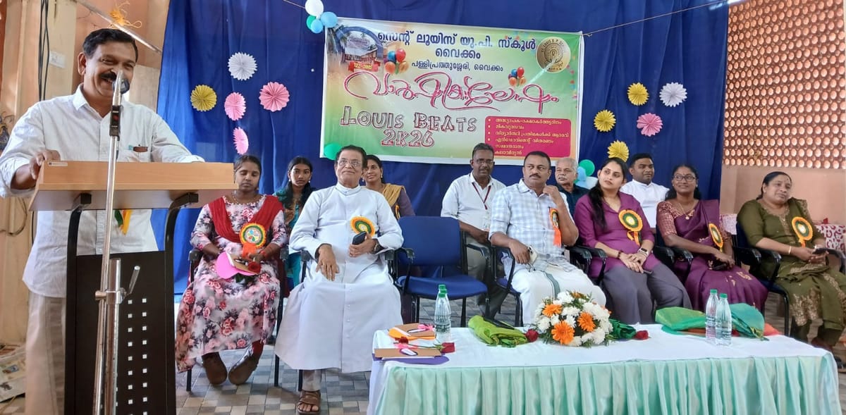 ലൂയിസ് ബീറ്റ്സ് 2026 വർണാഭമായി