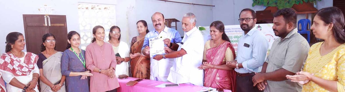 വൈക്കം നഗരസഭയുടെ 27 വാർഡുകളിലും യോഗപരീശീലന ക്ലബ്ബുകൾ തുടങ്ങും