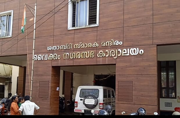 മഴക്കാല പൂർവ്വ ശുചീകരണം