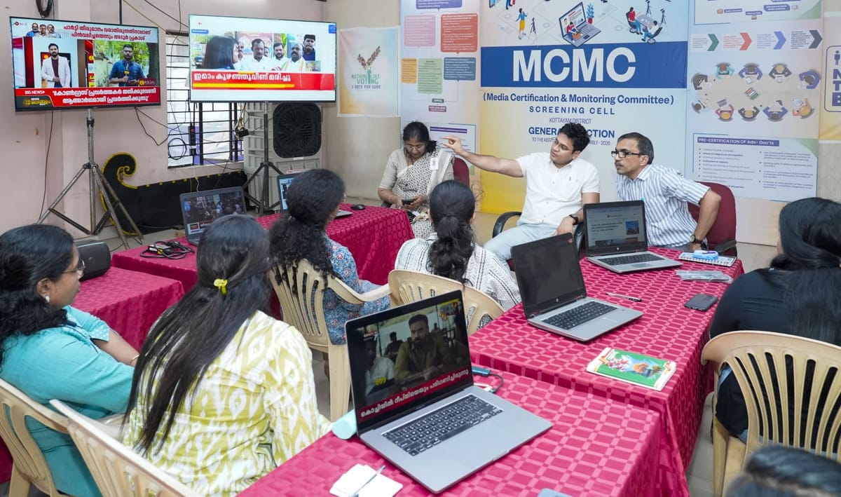 മാധ്യമ നിരീക്ഷണ സെല്ലിന്റെ പ്രവര്‍ത്തനം തുടങ്ങി