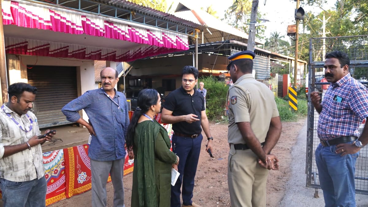 ജില്ലാ കളക്ടർ സന്ദർശിച്ചു