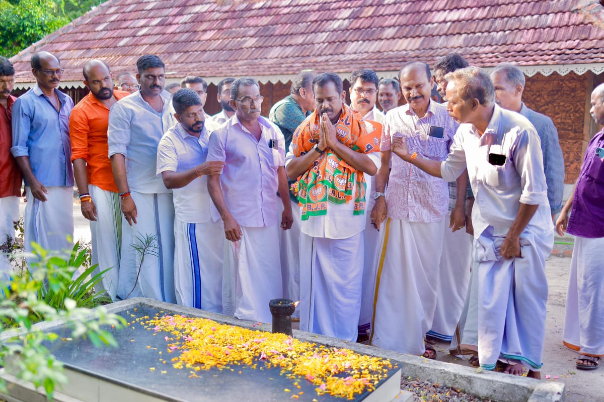 കെ. അജിത്തിൻ്റെ തിരഞ്ഞെടുപ്പ് കൺവെൻഷൻ