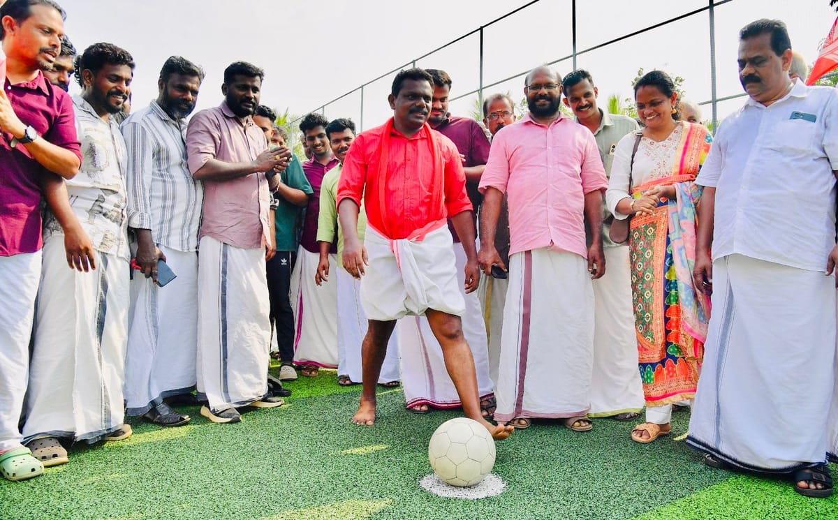 ഇടതുപക്ഷ യുവജന സംഘടനകളുടെ നേതൃത്വത്തിൽ യൂത്ത് വിത്ത് പ്രദീപ് സംവാദ പരിപാടി