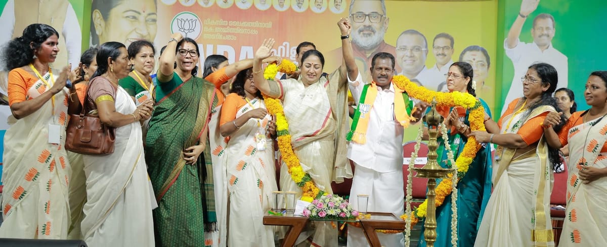 കേരളത്തിൻ്റെ വികസനത്തിന് തടസം മാറി മാറി വരുന്ന എൽ.ഡി.എഫും യു.ഡി.എഫും: രേഖാ ഗുപ്ത