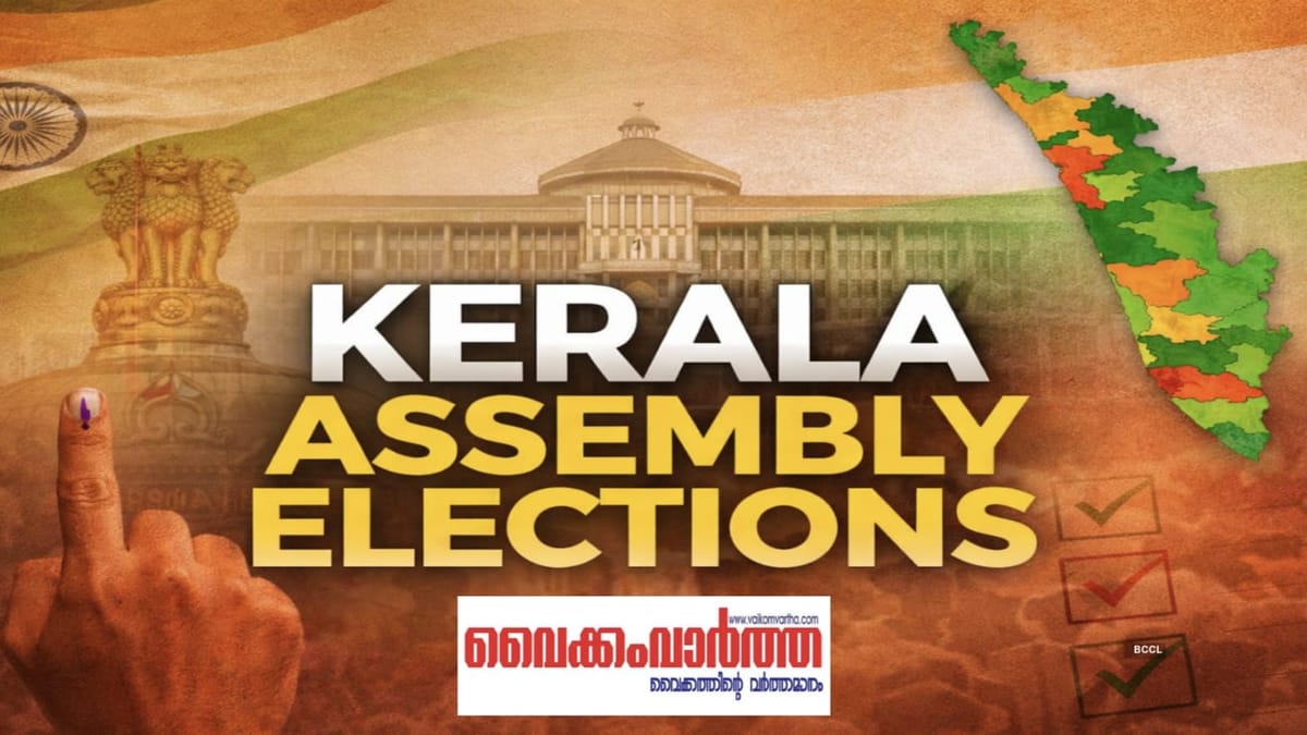 എൻ.ഡി.എ കോർണർ മീറ്റിംഗുകൾ സംഘടിപ്പിച്ചു