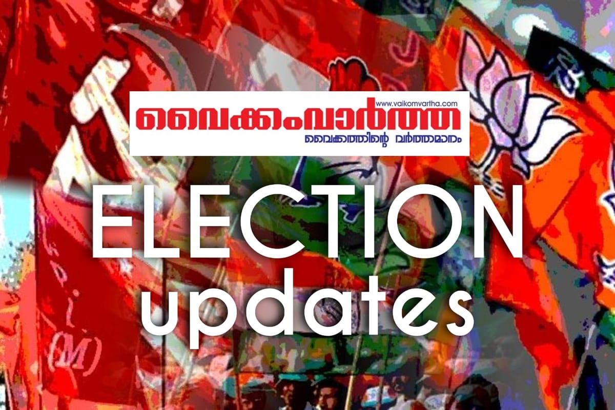 തെരഞ്ഞെടുപ്പ് ഉദ്യോഗസ്ഥർ പക്ഷപാതപരമായി പെരുമാറുന്നു: എൻ.ഡി.എ