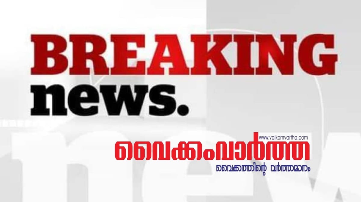 വാഹന പര്യടനത്തിനിടെ ബി.ജെ.പി നേതാവ് കുഴഞ്ഞുവീണ് മരിച്ചു