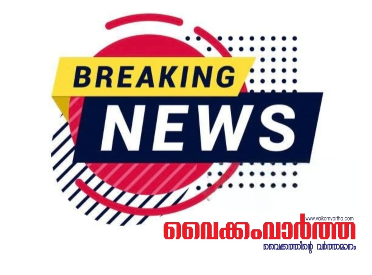 ആർട്ടിമിസ് 2 ഭൂമിയിലിറങ്ങി