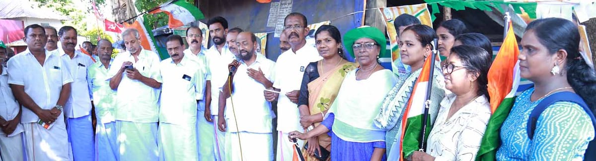 കെ. ബിനിമോൻ്റെ പ്രചരണപരിപാടി മൂന്നാംഘട്ടം പൂർത്തിയാക്കി