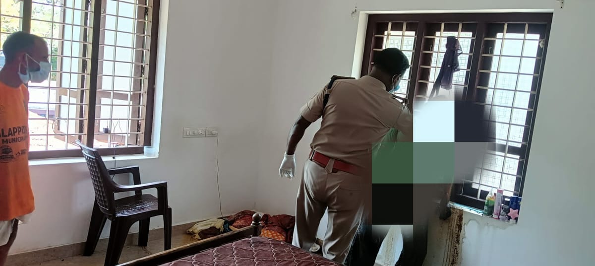 യുവതിയുടെ മൃതദേഹം കണ്ടെത്തി