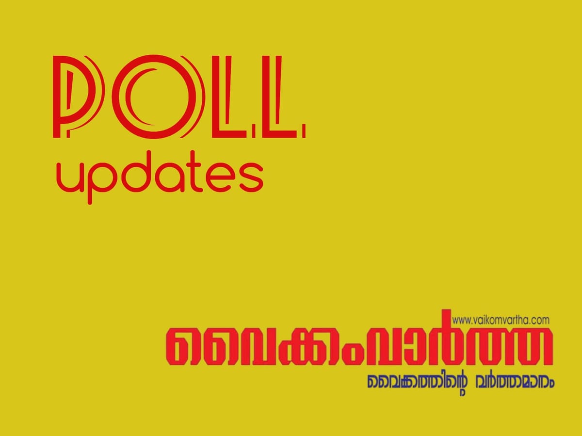 കോട്ടയം ജില്ലയിൽ പോളിംഗ് 72.18 %