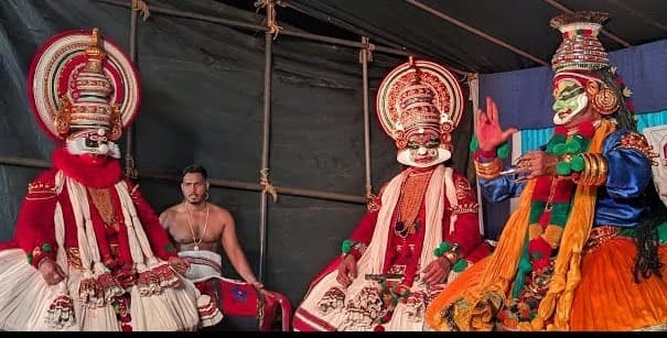 വൈക്കം കഥകളി ക്ലബ്ബ് വാർഷികാഘോഷം