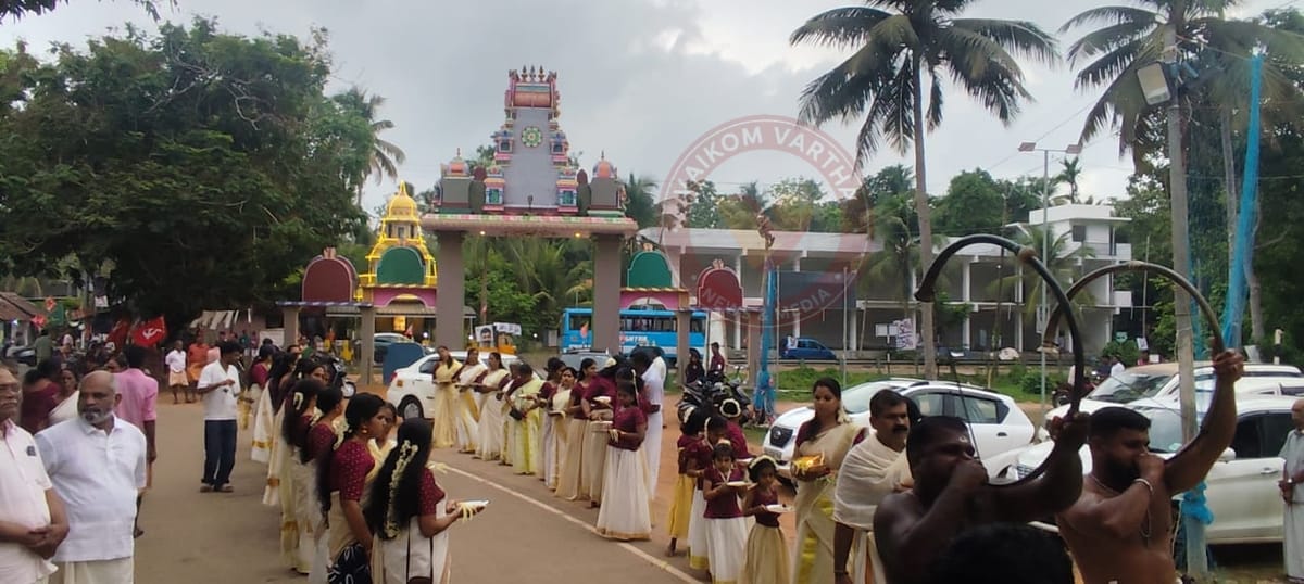 താലപ്പൊലി ഭക്തിസാന്ദ്രമായി