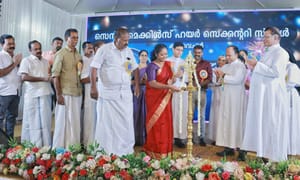 രജത ശോഭയുടെ നിറവിൽ കുടവെച്ചൂർ  സെന്റ് മൈക്കിൾസ്. ഒരു വർഷം നീണ്ടു നിന്ന രജതജൂബിലി ആഘോഷങ്ങൾ സമാപിച്ചു