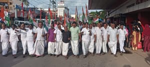 വോട്ടർ പട്ടിക ക്രമക്കേട്: രാഹുൽ ഗാന്ധിയുടെ അറസ്റ്റിൽ പ്രതിഷേധം