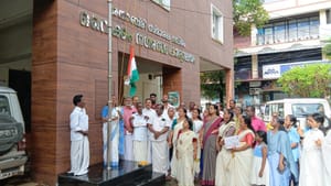 വൈക്കം നഗരസഭയുടെ ആഭിമുഖ്യത്തിൽ 79 മത് സ്വാതന്ത്ര്യ ദിനം ആഘോഷിച്ചു