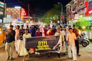 കന്യാസ്ത്രീകളുടെ അറസ്റ്റ് ;ഡി വൈ എഫ് ഐ പ്രതിഷേധം