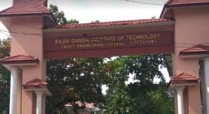 ബഹിരാകാശ ദിനാചരണം-പാമ്പാടി ആർ.ഐ.ടിയിൽ ബഹിരാകാശ സിമ്പോസിയം