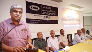 വിജയകരമായ മാനേജ്‌മെന്റിന്റെ അടിസ്ഥാനം വ്യക്തി ബന്ധങ്ങൾ: പ്രൊഫ. എ.എസ്. ഗിരീഷ്