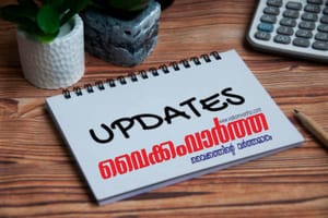 യുവേഫ ചാമ്പ്യൻസ് ലീ​ഗ് പ്രീ ക്വാർട്ടറിൽ തീപാറും പോരാട്ടങ്ങൾ