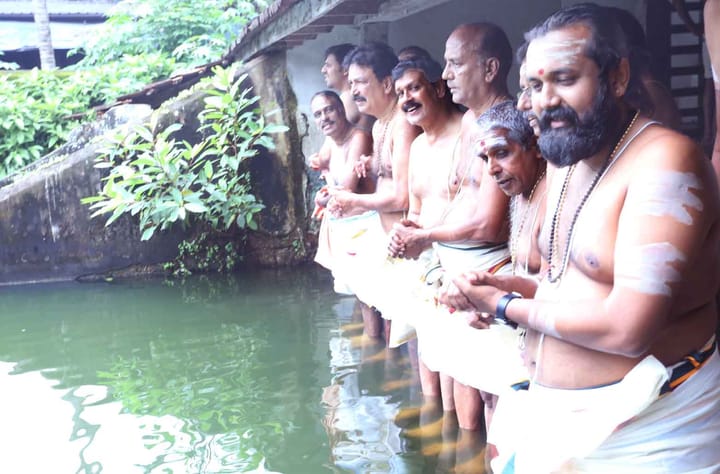 ആവണി അവിട്ടം ആഘോഷിച്ചു