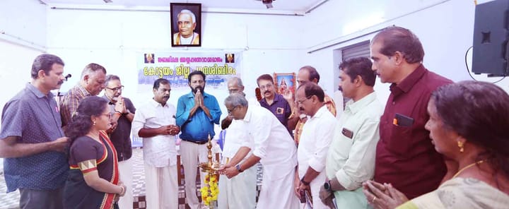 ഏകദിന പഠനശിബിര സമ്മേളനം