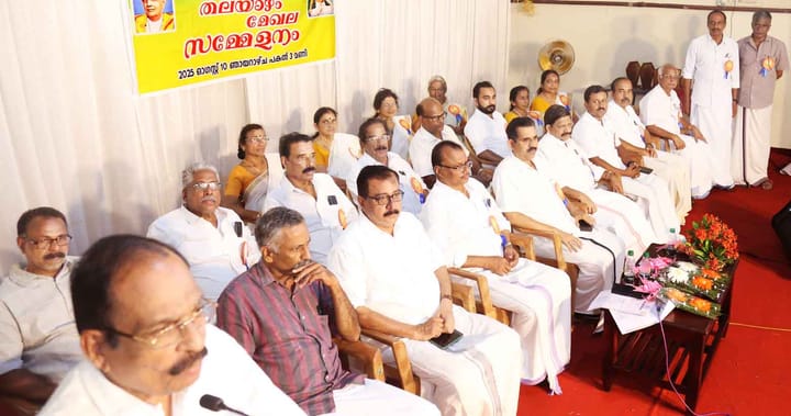 നൂറ് വർഷം മുമ്പ് മന്നത്ത് പത്മനാഭൻ നടത്തിയ സവർണ ജാഥ ഒരു നൂറ്റാണ്ടിന്റെ ചരിത്രം-പ്രൊഫ. ഇലഞ്ഞിയിൽ രാധാകൃഷ്ണൻ