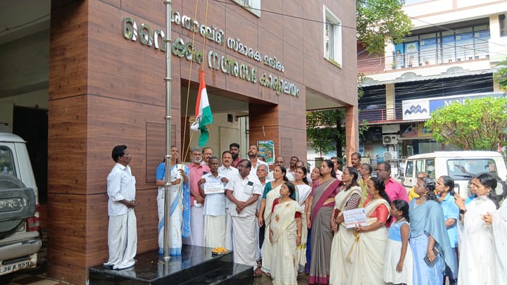 വൈക്കം നഗരസഭയുടെ ആഭിമുഖ്യത്തിൽ 79 മത് സ്വാതന്ത്ര്യ ദിനം ആഘോഷിച്ചു