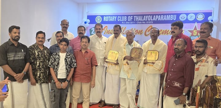 മികച്ച കർഷകരെ ആദരിച്ച് തലയോലപ്പറമ്പ് റോട്ടറി ക്ലബ്