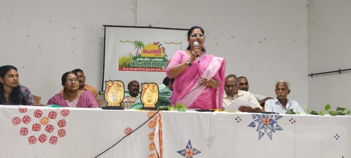 വൈക്കം മുഹമ്മദ് ബഷീർ സ്മാരക വി.എച്ച്.എസ് സ്‌കൂളിൽ കാർഷിക വിപണന പ്രദർശന മേള സംഘടിപ്പിച്ചു