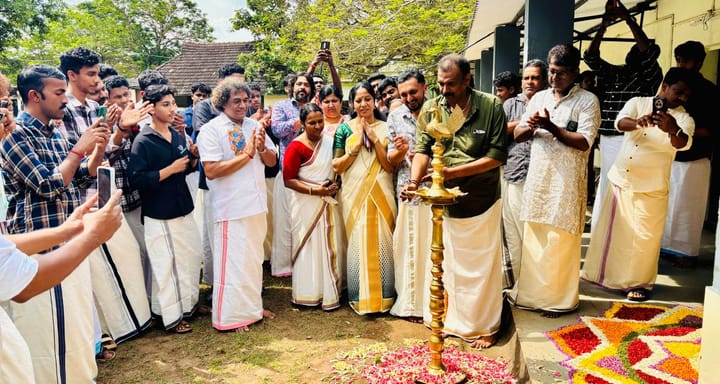 അത്താഘോഷം