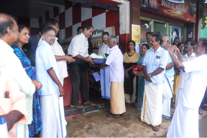 ഓണച്ചന്ത