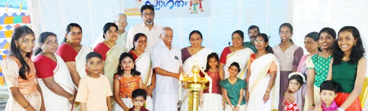 വെളളാള ഐകമത്യ വനിതാ സമാജം ഓണാഘോഷം നടത്തി