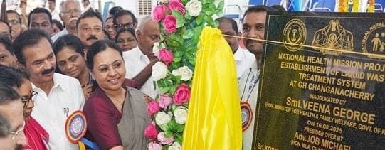 ആരോഗ്യമേഖലയ്‌ക്കെതിരെരേയുള്ള ആക്രമണത്തെ പൂച്ചെണ്ടായി സ്വീകരിക്കുന്നു- മന്ത്രി വീണാ ജോർജ്