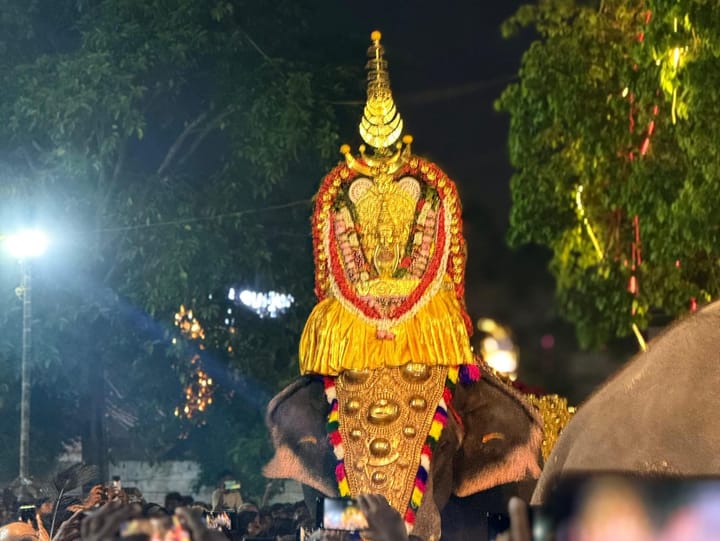 വൈക്കത്തപ്പൻ