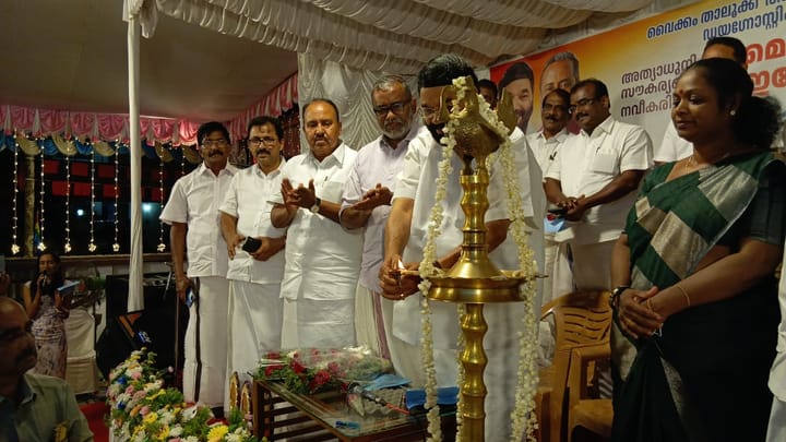 വൈക്കം താലൂക്ക് അർബൻ വെൽഫെയർ കിസ്കോ ഡയഗ്നോസ്റ്റിക് സെസ്റ്ററിൻ്റെ നവീകരിച്ച മെഡിക്കൽ ലാബ് തുറന്നു