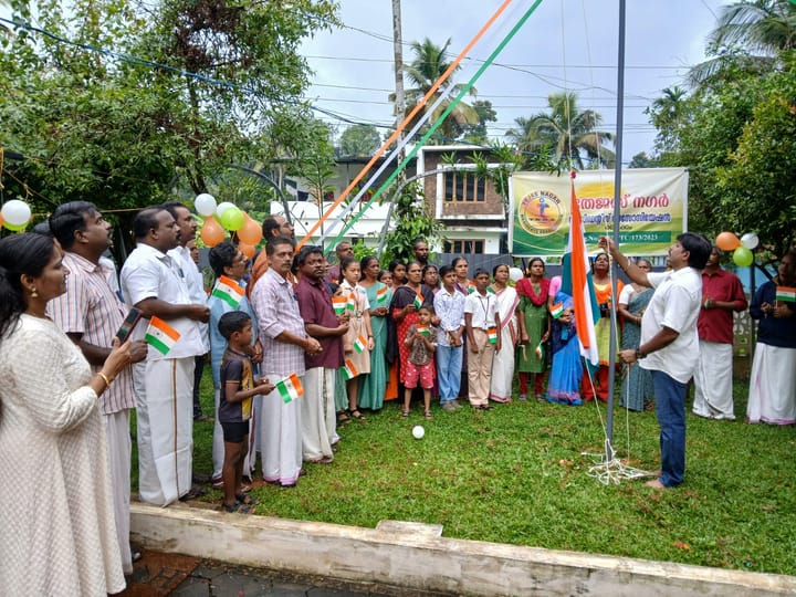 സ്വാതന്ത്ര്യദിനാഘോഷം
